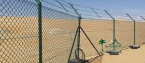 تركيب شبوك شبك مزارع شبك حماية مقاول تركيب شبوك شبوك ملاعب 17