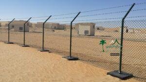 تركيب شبوك شبك مزارع شبك حماية مقاول تركيب شبوك شبوك ملاعب 33