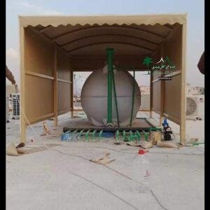 مظلات خزانات تركيب مظلة للخزان 1