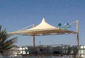 مظلة مخروطية